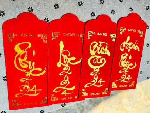 Bao lì xì in tên [2026]