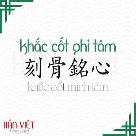 [Ghi nhớ] Khắc cốt ghi tâm là gì 📌